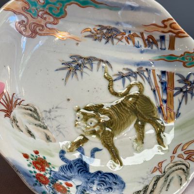 A pair of Japanese polychrome 'Tiger' dishes — photo 6