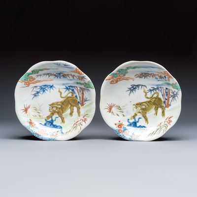A pair of Japanese polychrome 'Tiger' dishes, 20th C.