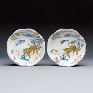 A pair of Japanese polychrome 'Tiger' dishes — photo 1