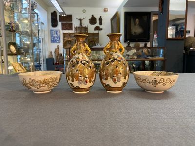 A pair of Japanese Satsuma bowls and a pair of vases, Meiji, 19th C. — 照片 1