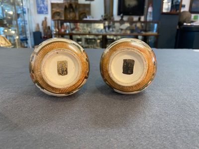 A pair of Japanese Satsuma bowls and a pair of vases, Meiji, 19th C. — 照片 3