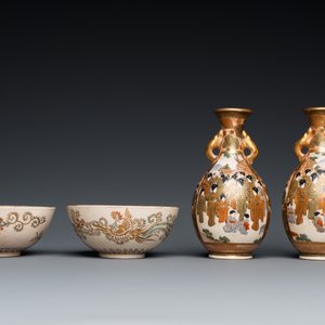 A pair of Japanese Satsuma bowls and a pair of vases, Meiji, 19th C. — 照片 2