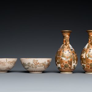 A pair of Japanese Satsuma bowls and a pair of vases, Meiji, 19th C. — 照片 5