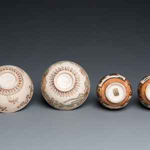 A pair of Japanese Satsuma bowls and a pair of vases, Meiji, 19th C. — 照片 7