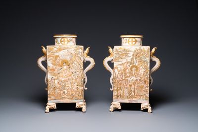 A pair of Japanese Satsuma 'Shimazu Mon' vases on elephant-form feet, Meiji, 19th C.