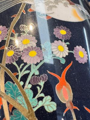 A pair of Japanese silver-wired cloisonné enamel vases with birds among flowering branches, Meiji period, 19th C. — photo 6