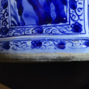A pair of large Chinese blue and white octagonal baluster vases and covers, Kangxi — 照片 57