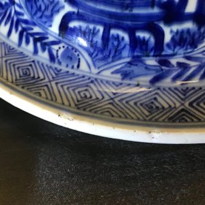 A pair of large Chinese blue and white vases and covers, Kangxi — photo 51