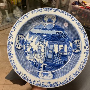 A pair of large Chinese blue and white 'Xi Xiang Ji' shallow dishes, Yongzheng — photo 7