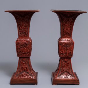 A pair of large Chinese carved cinnabar lacquer 'gu' vases, 18/19th C. — 照片 3