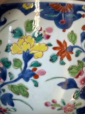 A pair of large Chinese famille rose jars and covers with floral design, Qianlong — photo 13