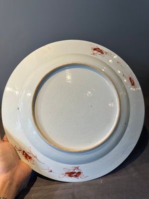 A pair of large Chinese famille rose 'Madame de Pompadour' dishes, Qianlong, ca. 1745 — photo 17