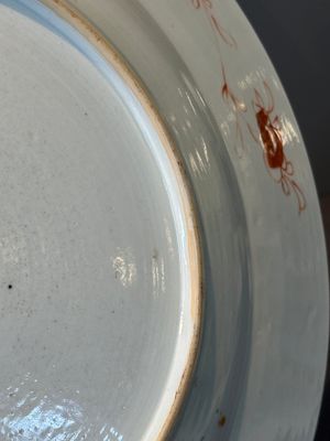 A pair of large Chinese famille rose 'Madame de Pompadour' dishes, Qianlong, ca. 1745 — photo 19