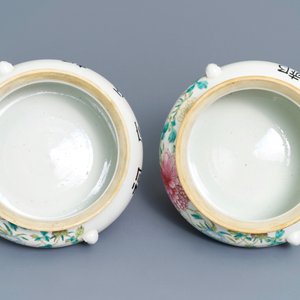 A pair of large Chinese famille rose tripod warming bowls and covers, 19/20th C. — photo 6