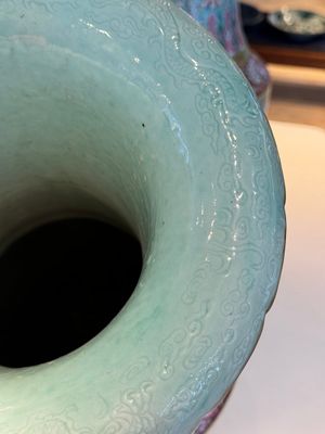 A pair of large Chinese famille rose turquoise-ground 'Buddhist symbols and lotus scroll' vases, Guangxu mark and of the period — photo 10