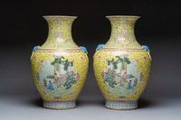 A pair of large Chinese famille rose yellow-ground 'Hu' vases with narrative design, Qianlong mark, Republic