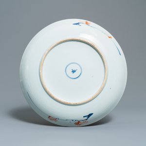 A pair of large Chinese Imari-style dishes, Kangxi — photo 3