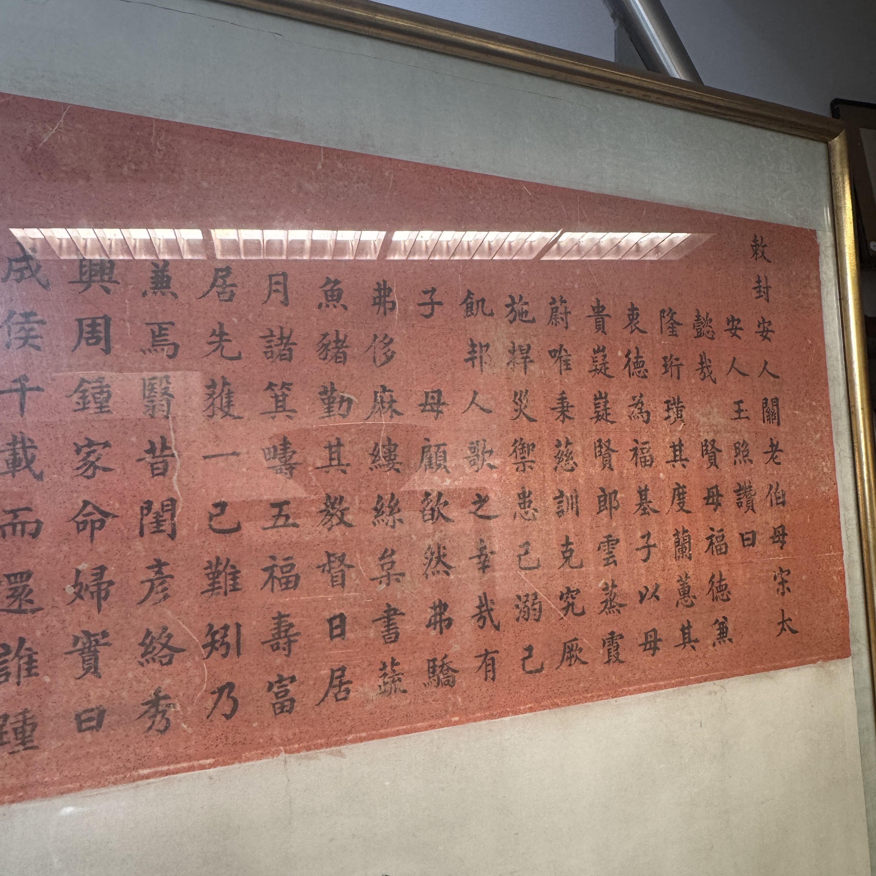 A pair of large Chinese inscribed ancestor portraits — foto 11