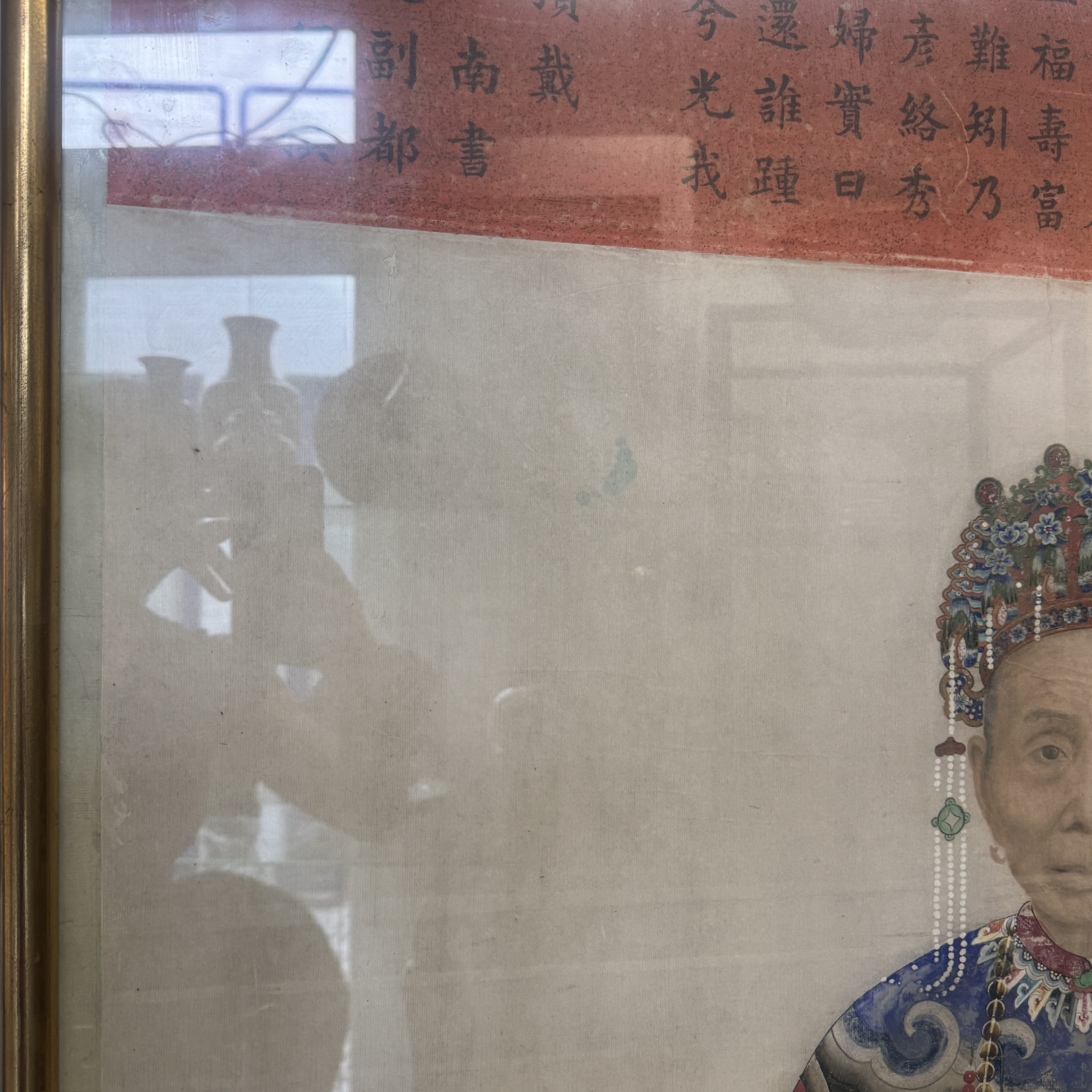 A pair of large Chinese inscribed ancestor portraits — foto 7