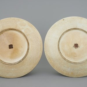 A pair of large Chinese Nanking famille rose dishes, 19th C. — 照片 2