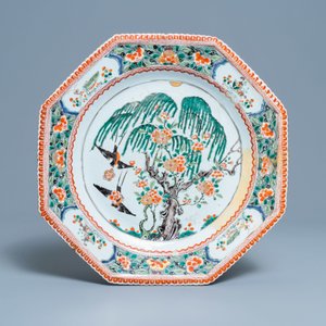 A pair of large Chinese octagonal famille verte dishes, Kangxi — photo 4