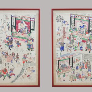 A pair of large Chinese paintings, 19th C. — 照片 1