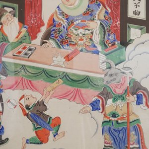 A pair of large Chinese paintings, 19th C. — 照片 11