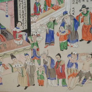 A pair of large Chinese paintings, 19th C. — 照片 15