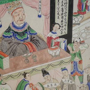 A pair of large Chinese paintings, 19th C. — 照片 16