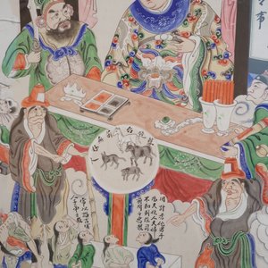 A pair of large Chinese paintings, 19th C. — 照片 19