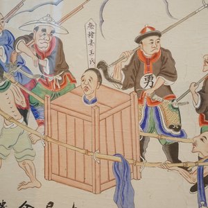 A pair of large Chinese paintings, 19th C. — 照片 6
