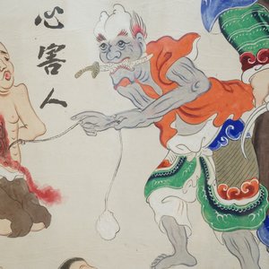 A pair of large Chinese paintings, 19th C. — 照片 7