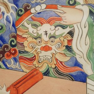 A pair of large Chinese paintings, 19th C. — 照片 10