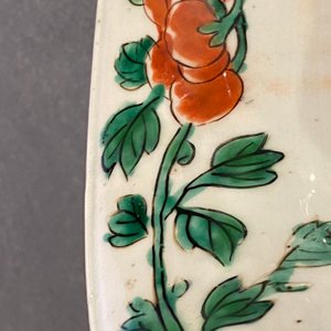 A pair of large Chinese wucai 'gu' vases, Transitional period — photo 20