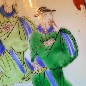 A pair of large Chinese wucai 'gu' vases, Transitional period — photo 25