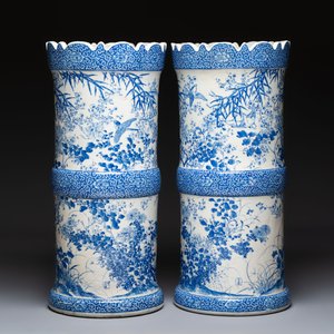 A pair of large Japanese blue and white stands, Keisa 瀬戸圭左製 and Yamakei 山圭制 marks, 19/20th C. — 照片 3