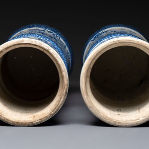 A pair of large Japanese blue and white stands, Keisa 瀬戸圭左製 and Yamakei 山圭制 marks, 19/20th C. — 照片 7