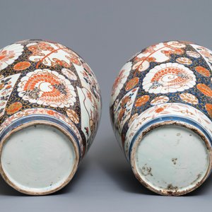 A pair of large Japanese Imari vases and covers, Edo, 17/18th C. — 照片 6