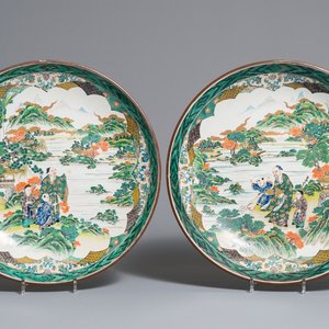 A pair of large Japanese Kutani dishes, Meiji/Showa, 1st half 20th C. — photo 1