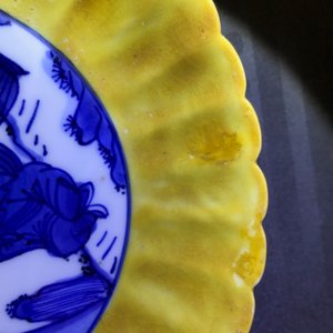 A pair of lobed Chinese blue and white yellow edge plates, 'hare' mark, Wanli — 照片 9