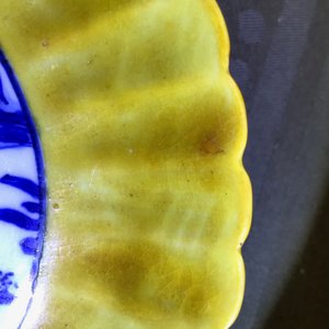 A pair of lobed Chinese blue and white yellow edge plates, 'hare' mark, Wanli — 照片 12