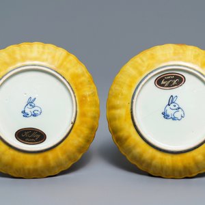 A pair of lobed Chinese blue and white yellow edge plates, 'hare' mark, Wanli — 照片 2