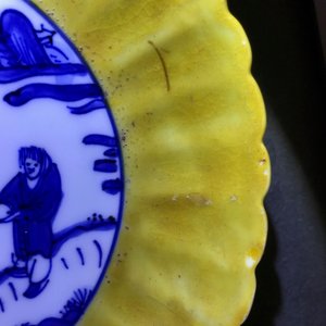 A pair of lobed Chinese blue and white yellow edge plates, 'hare' mark, Wanli — 照片 6