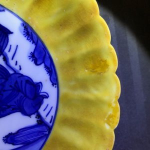 A pair of lobed Chinese blue and white yellow edge plates, 'hare' mark, Wanli — 照片 8