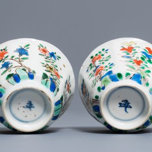 A pair of lobed Chinese famille verte cups and saucers, Kangxi — 照片 9