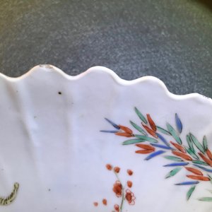 A pair of lobed Chinese famille verte Kakiemon-style 'tiger' plates, Kangxi — 照片 20