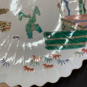 A pair of lobed Chinese famille verte Kakiemon-style 'tiger' plates, Kangxi — 照片 29