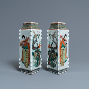 A pair of lozenge-shaped Chinese famille verte vases, 19th C. — 照片 2