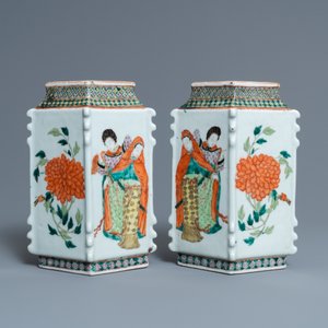 A pair of lozenge-shaped Chinese famille verte vases, 19th C. — 照片 3
