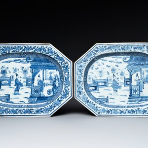 A pair of octagonal Chinese blue and white 'court ladies' dishes, Yongzheng — photo 1